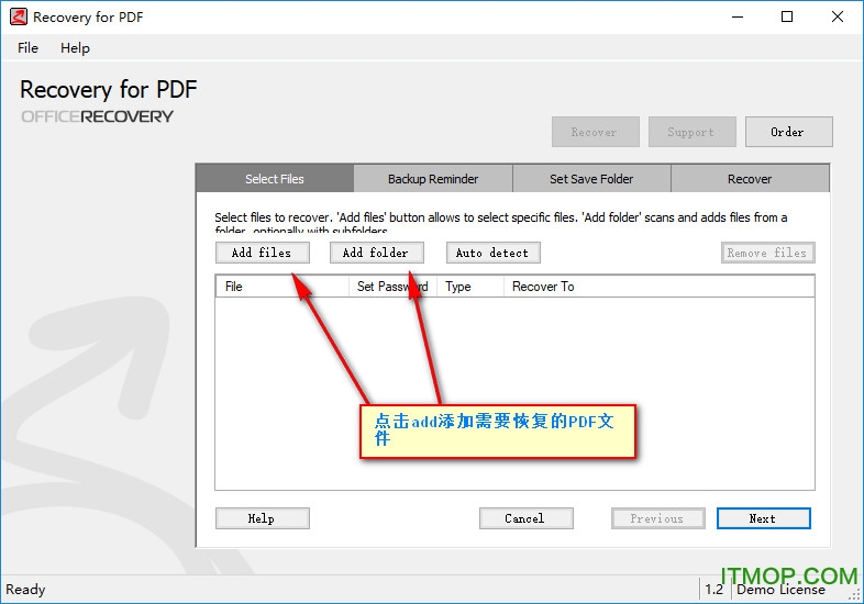 Recovery for PDF