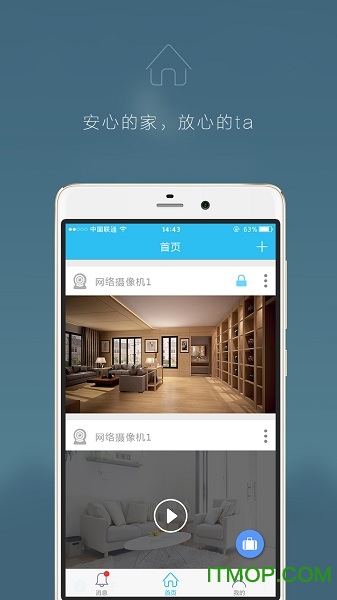 СǼ(HomeGenius) v1.0.2 ׿1