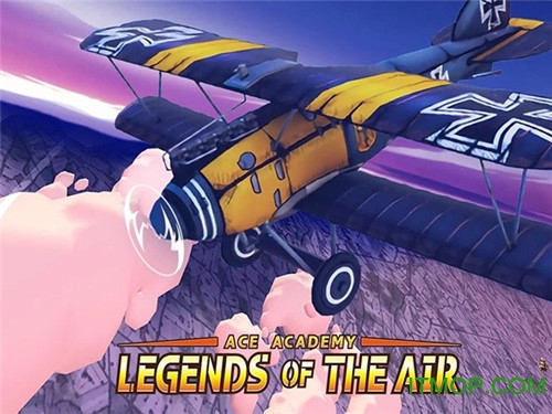 д˵2Ϸİ(Legends of The Air 2) v1.0.8 ׿0