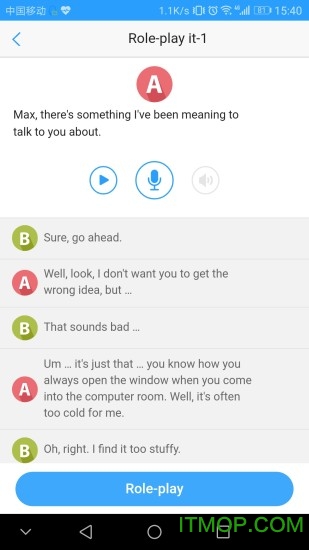 Utalkʵѵֻ v2.6.1.0 ׿1