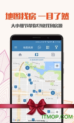 ¸绪ز֪(homapp) v2.6.9 ׿ 0