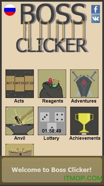 (Boss Clicker) v4.4.9 ׿ 3