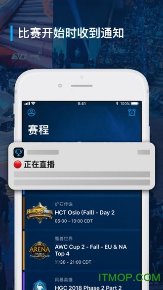 ѩ羺(Esports) v1.0.0 ׿ 0