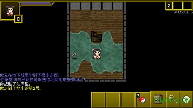 ³((TouHou Pixel Dungeon)) v1.3.4 ׿ 2