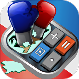 ȭ(Boxing Calculator)