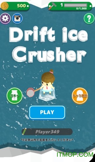 ƽ(Ice Crusher) v1.0.2 ׿0