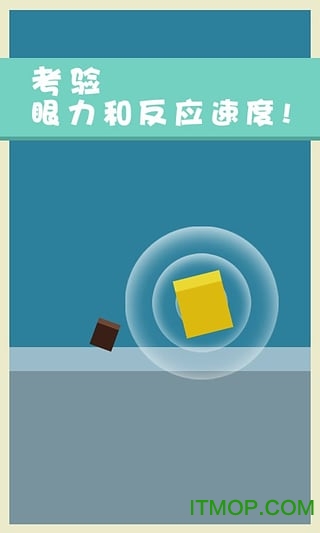 Ծɷ(Jump or Cursh) v1.2 ׿ 0