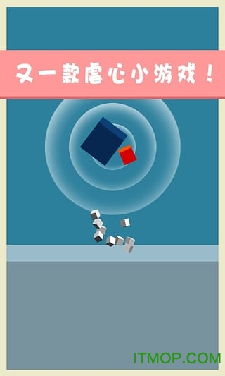 Ծɷ(Jump or Cursh) v1.2 ׿ 2