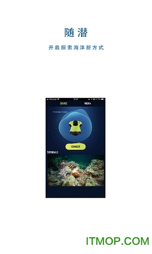 FIFISHֻ v4.8.2 ׿° 3