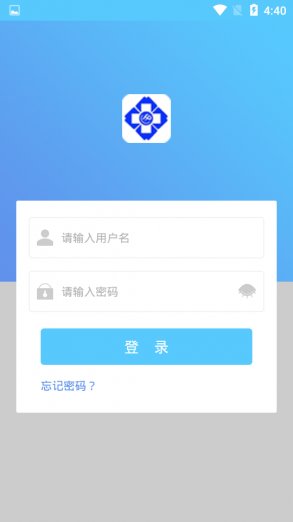 麣ҽ v1.11 ׿ 2