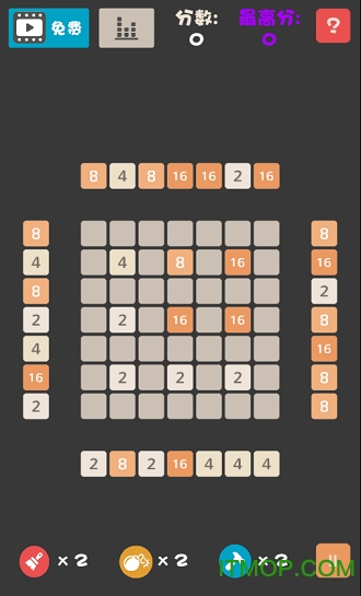 һ2048 v1.0 ׿2