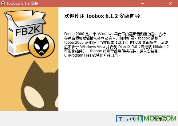 foobar2000(FooboxƵ) v6.1.6.10 Ѱ 0