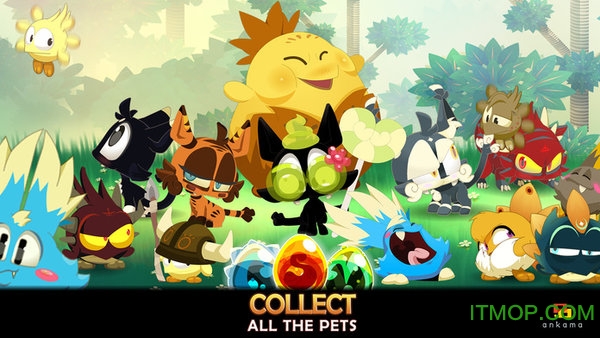 DOFUS Pets v1.1.1 ׿ 3