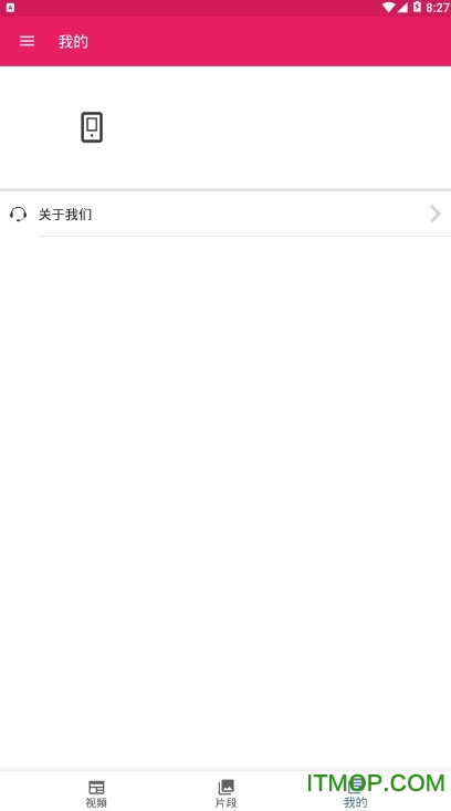 ԹϾ糡app v1.0.0 ׿3