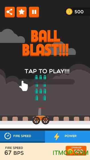 ball blastİ v1.4 ׿3