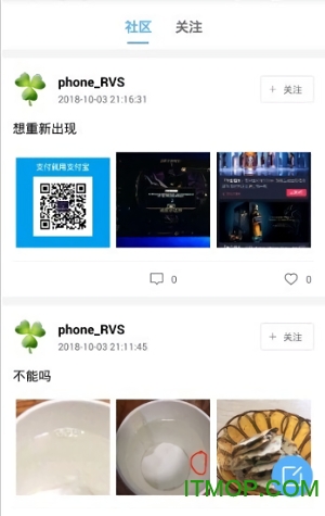 һapp v1.0 ׿2