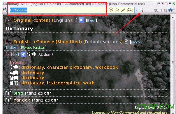 net dictionary