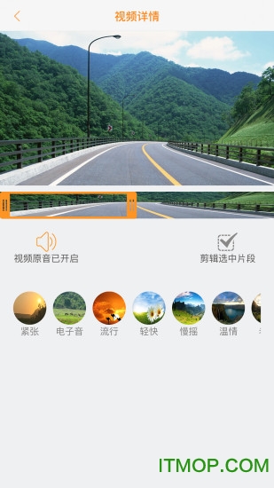 roadcamг¼ v3.1.7׿° 1