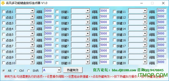 L(fng)๦IP(bio)Bc(din) v1.0 M(fi) 0