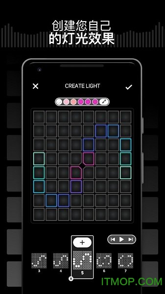 Super Pads Lights v2.0.13 ׿1