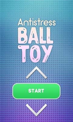 ѹ(Antistress Ball Toy) v2.5 ׿1