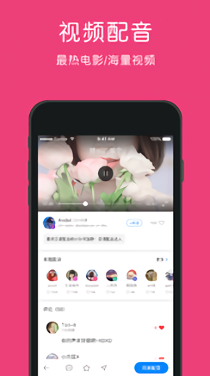 零基础韩语