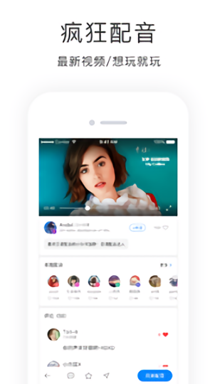 学西班牙语安卓版