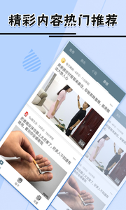 新版跑狗图app 新版跑狗图app