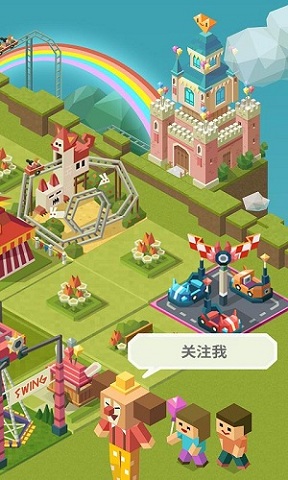 2048tycoon破解版