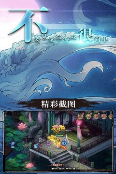 缪斯余音OL 缪斯余音OL