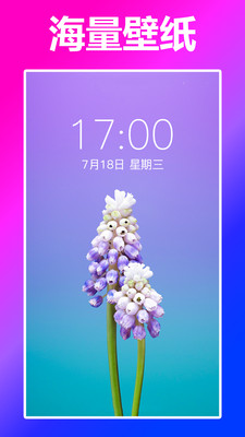 动态壁纸精灵软件 动态壁纸精灵软件