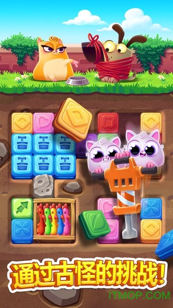 èըƽ°(Cookie Cats Blast) v1.33.5 ׿޽Ұ 1