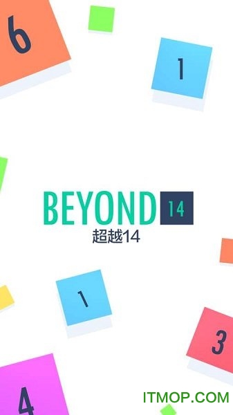 Խ14Ϸ(Beyond 14) v1.1.2 ׿ 3