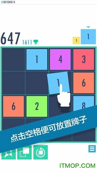 Խ14apk