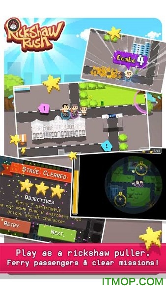 ư(Rickshaw Rush) v1.0.5 ׿2