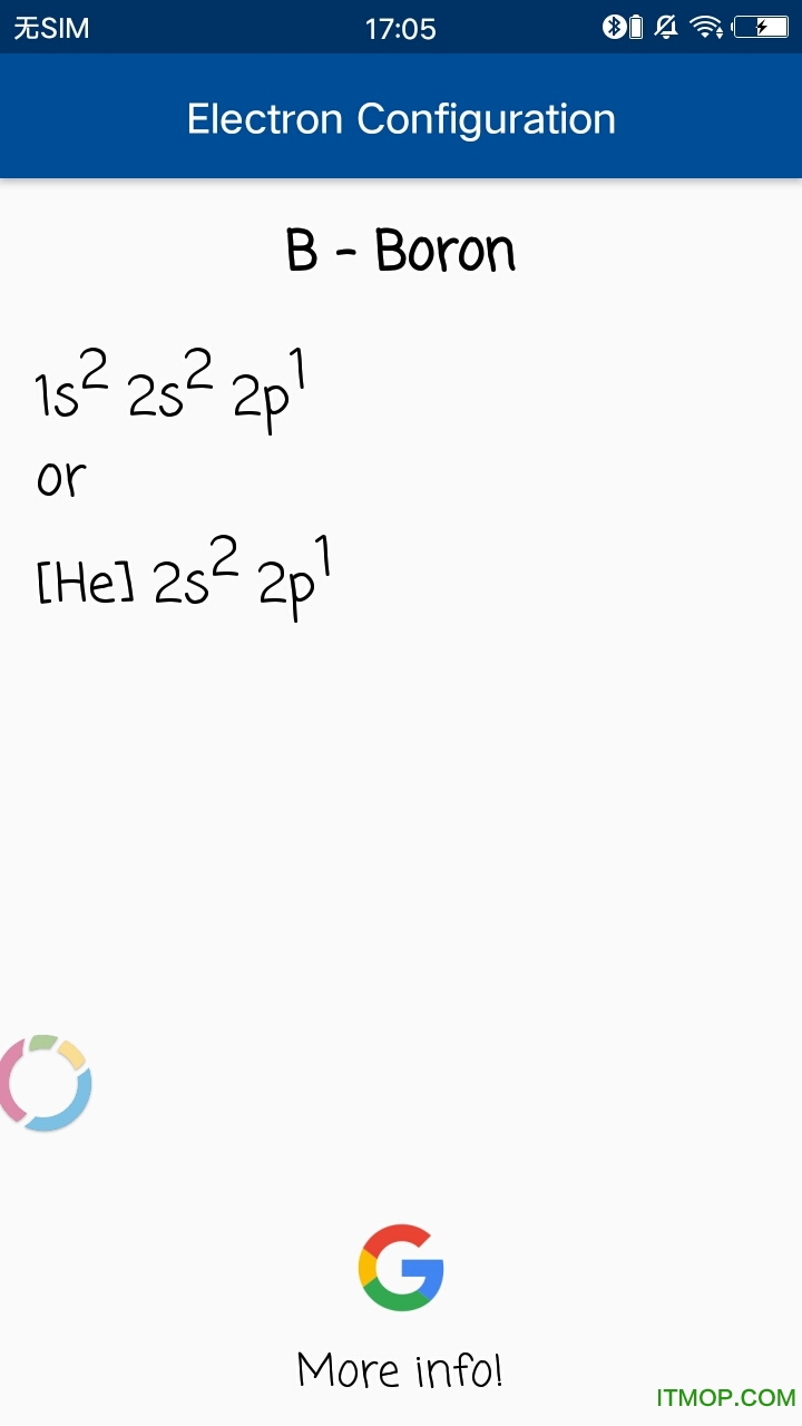 app(Electron Configuration) v1.1 ׿ 3