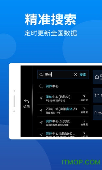 app v1.0.5 ׿2