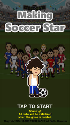 ֮Ǿ(Making Soccer Star) v1.14 ׿1