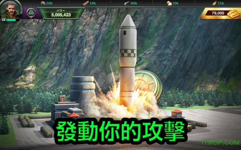 ֮ս(World War Rising) v3.32.7.30 ׿ 2