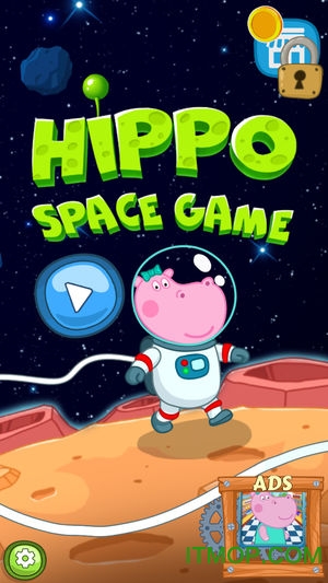 (Hippo Space Hero) v1.0.5 ׿1