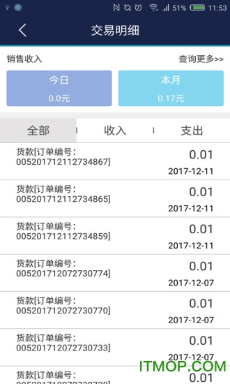 Ҽƹٷapp(YiZhangGui) v1.1.9 ׿4