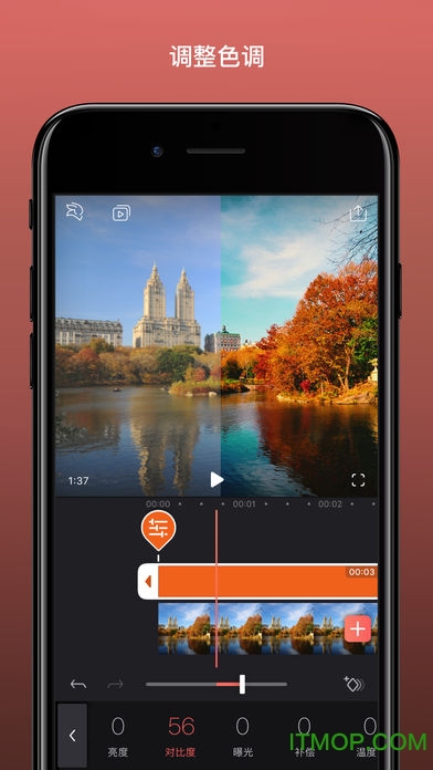 videoleaph v2.6.0 ׿ 1