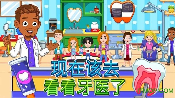 ҵĳt(y)(My City Dentist Visit) v3.0.0 پW(wng)׿ 0