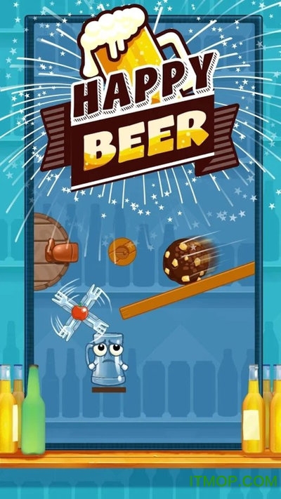 ơƱ(happy beer) v1.6.0 ׿ 0