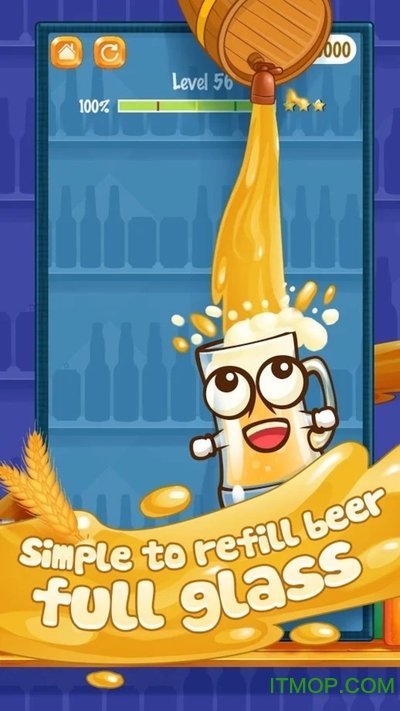 ơƱ(happy beer) v1.6.0 ׿ 3