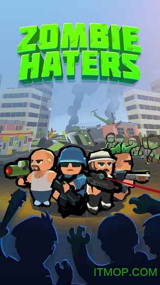 zombie haters޽ v3.0.9 ׿3