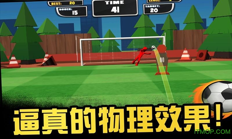 (Stickman Freekick Soccer Hero) v1.2 ׿ 0