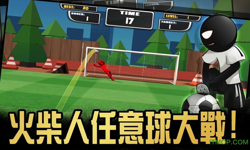 (Stickman Freekick Soccer Hero) v1.2 ׿ 1