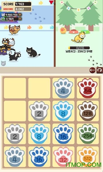 è֮2048(CatHome2048) v0.2.9 ׿2