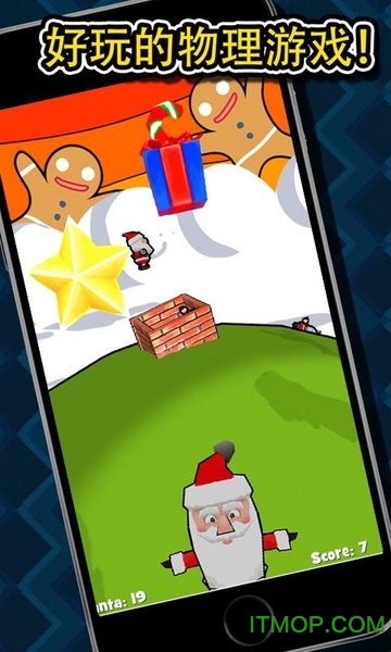 ʥ(Santa Toss 3D) v1.3 ׿ 3